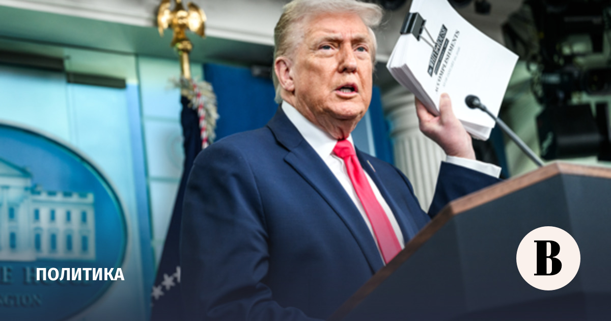 Трамп назвал очень хорошими результаты переговоров по Украине в Абу-Даби