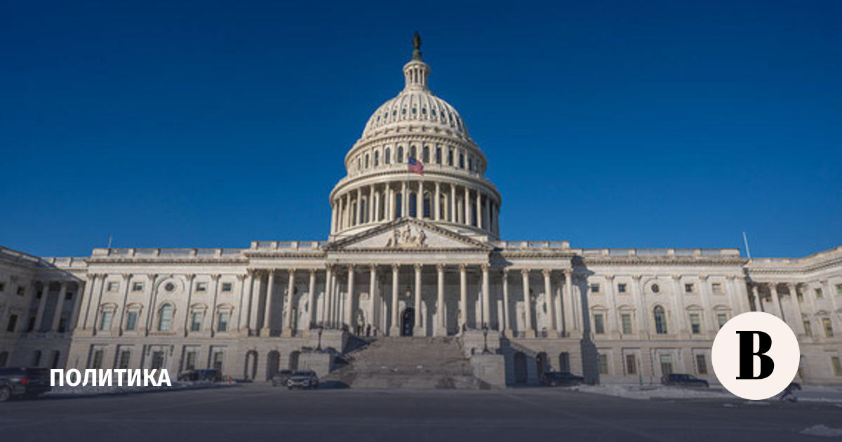 новости в мире