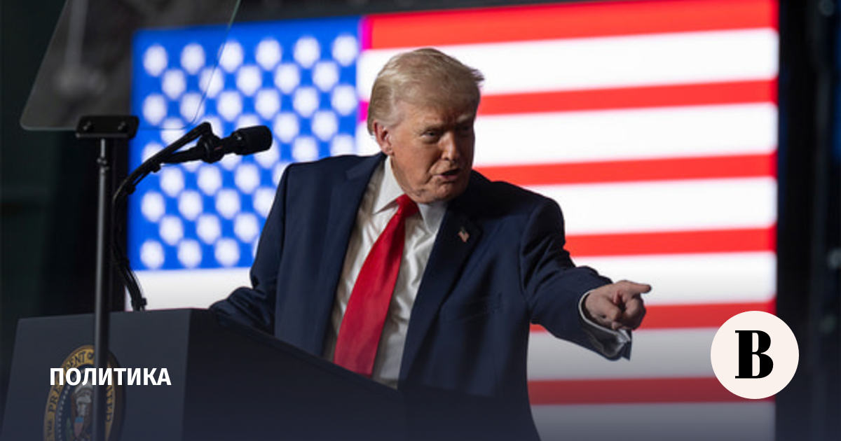 новости в мире