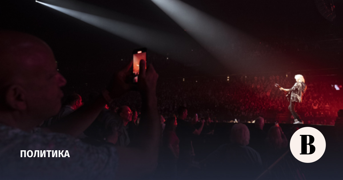 Группа Queen не будет выступать в США в ближайшем будущем