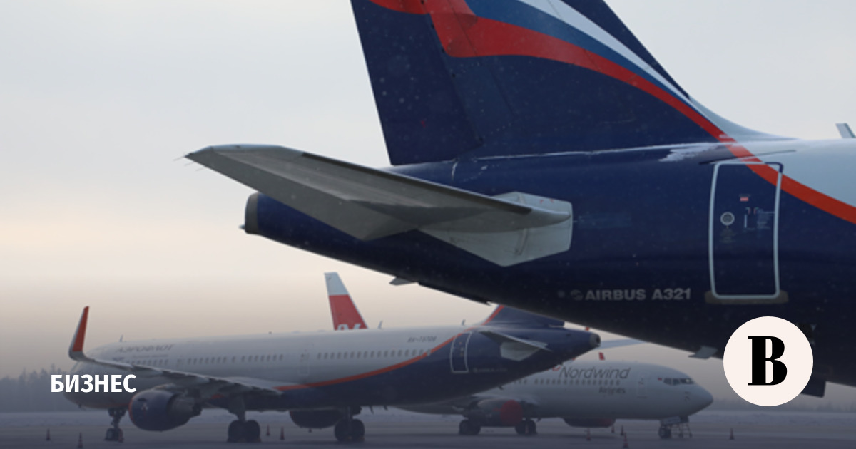 «Аэрофлот» увеличит число рейсов из Москвы в Нячанг до девяти в неделю