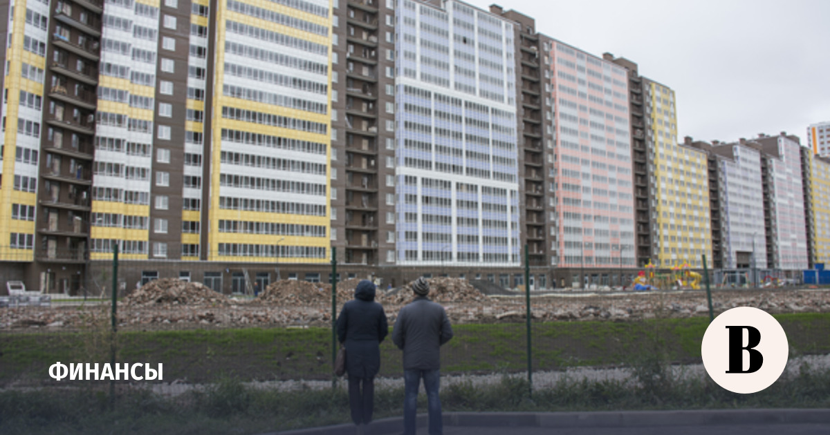 Минфин утвердил изменения условий льготной семейной ипотеки