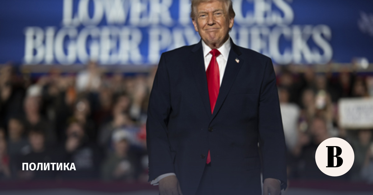 Трамп: Россия и Украина «очень близки» к прекращению конфликта