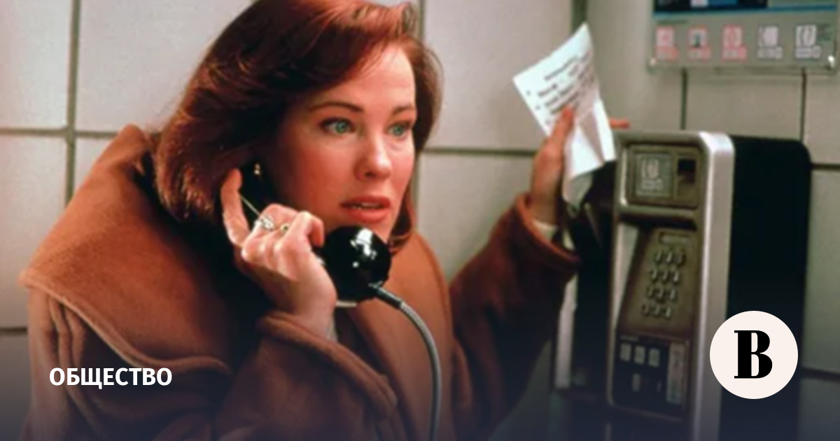 Умерла актриса фильма «Один дома» Кэтрин О’Хара