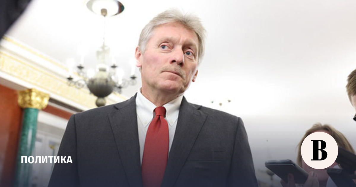 Песков: ненависть ко всему русскому взяла верх у польских властей