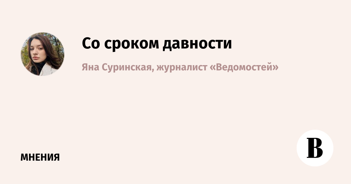 www.vedomosti.ru