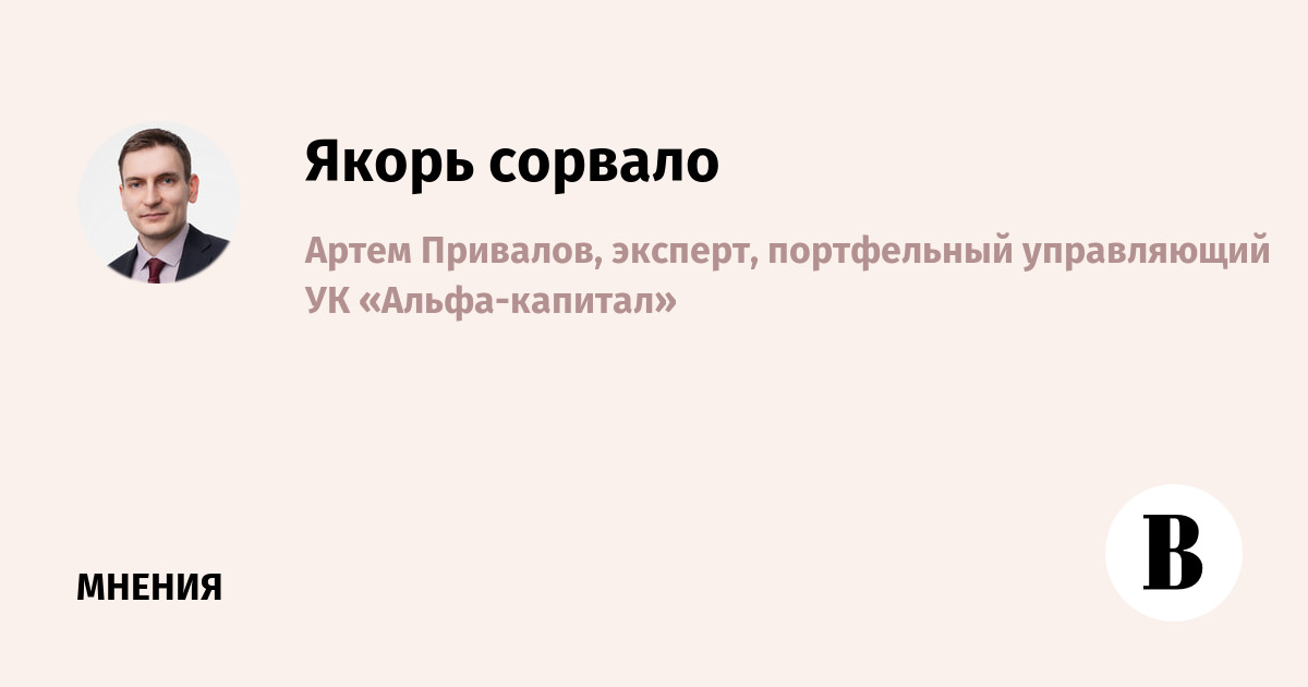 www.vedomosti.ru
