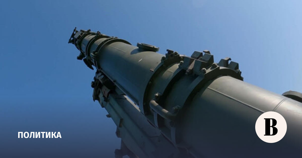 новости в мире