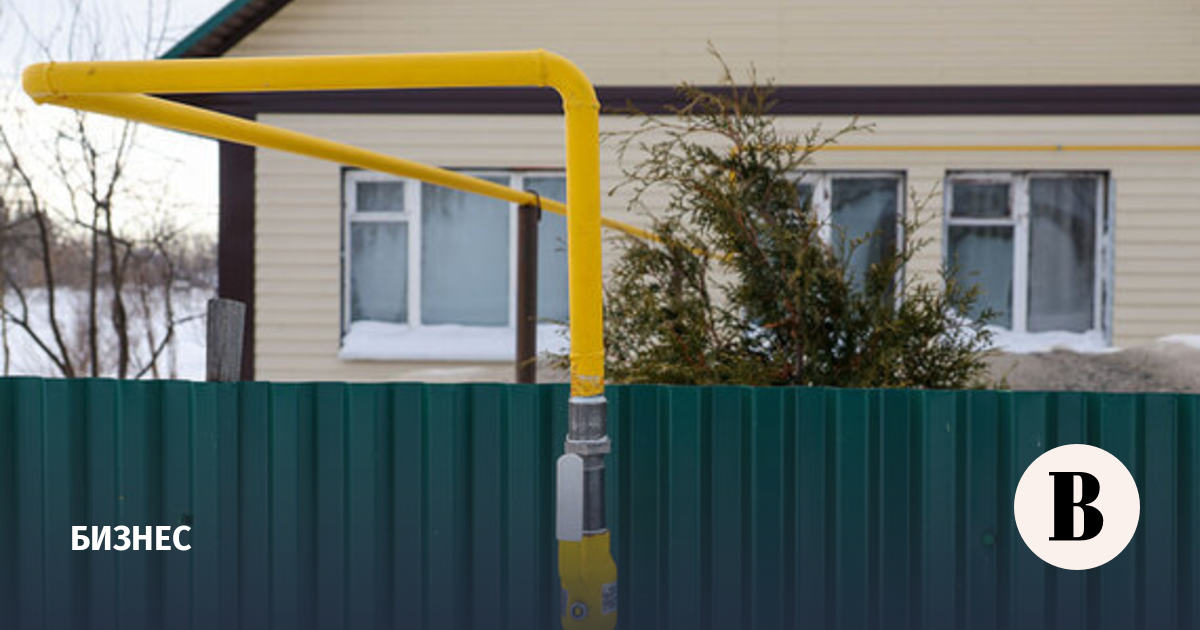 «Газпром» вновь обновил рекорд суточных поставок газа россиянам