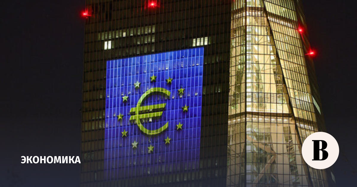 Bloomberg: ЕЦБ в пятый раз подряд сохранит ключевые процентные ставки