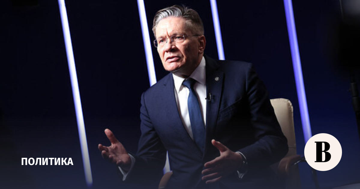 Лихачев: Россия готова к международному сотрудничеству по ЗАЭС