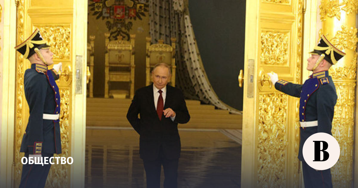 Путин вручает президентские премии молодым ученым