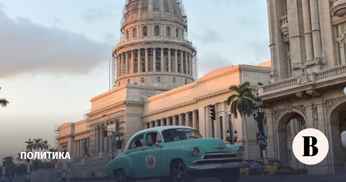 Куба готова к диалогу с США, но исключает обсуждение смены режима