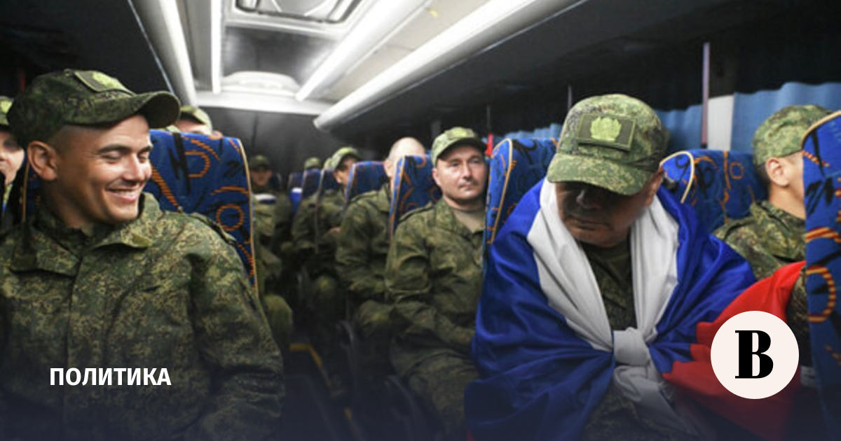 Россия и Украина провели первый с октября обмен пленными