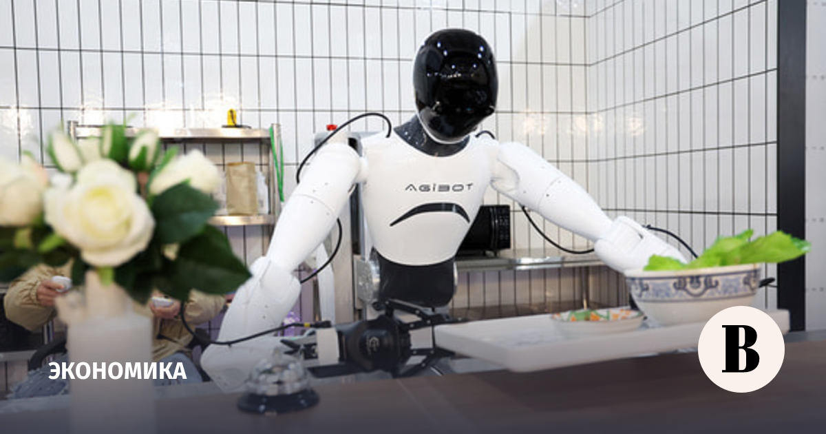 новости в мире