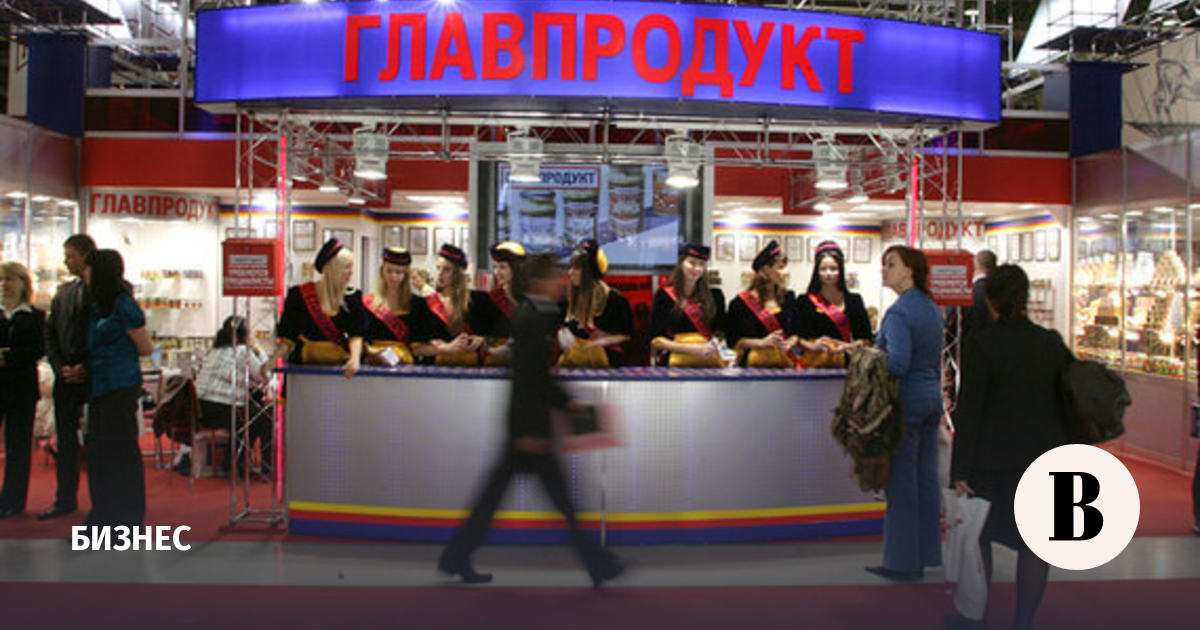 «Главпродукт» перешел под управление РСХБ