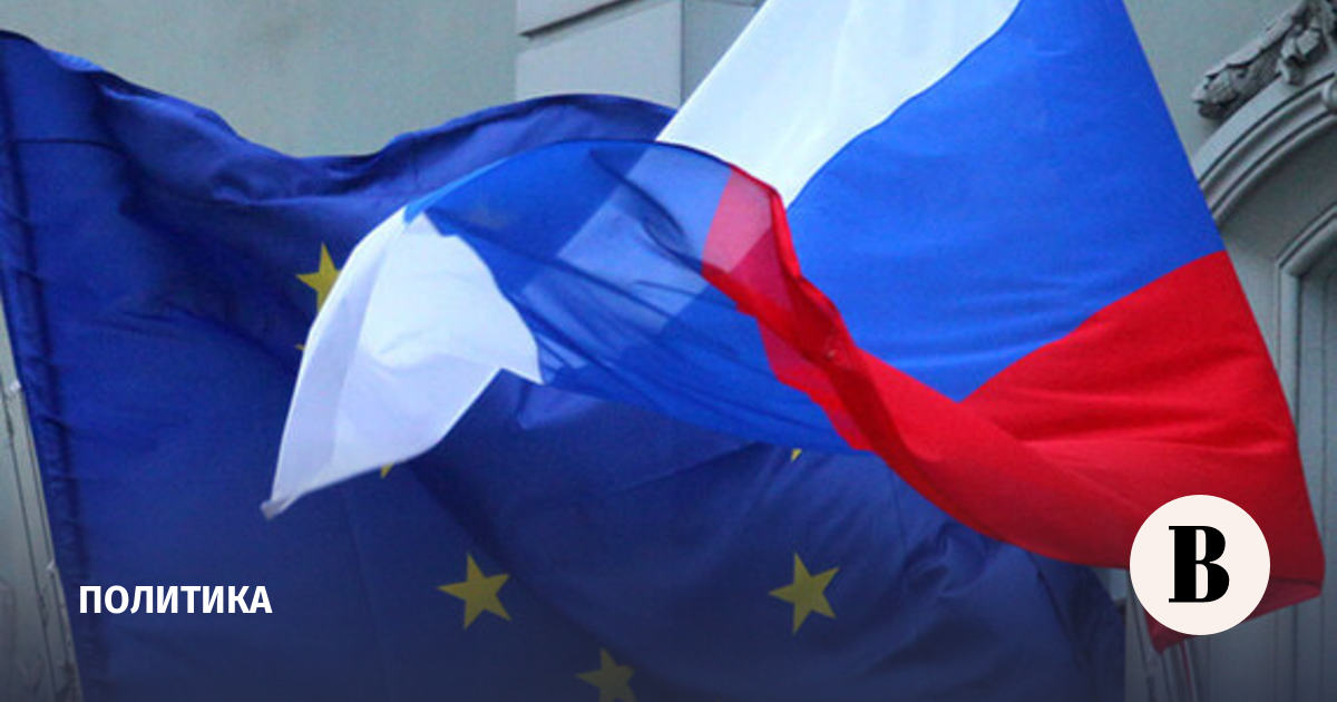 Politico: в ЕС поддержали возобновление диалога с Россией