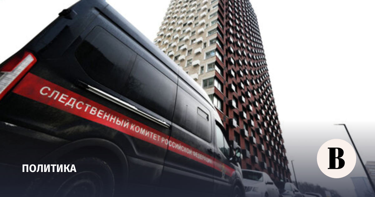 Лавров: теракт против Алексеева подтвердил стремление Киева сорвать переговоры