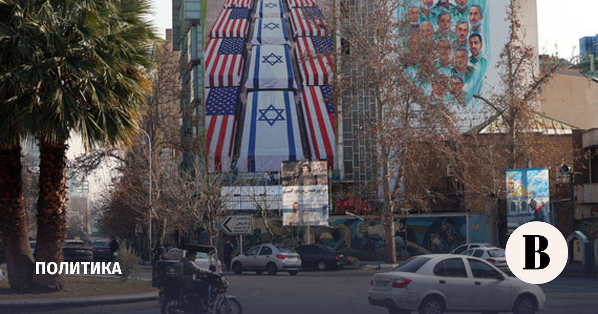 США расширили санкционный список против Ирана