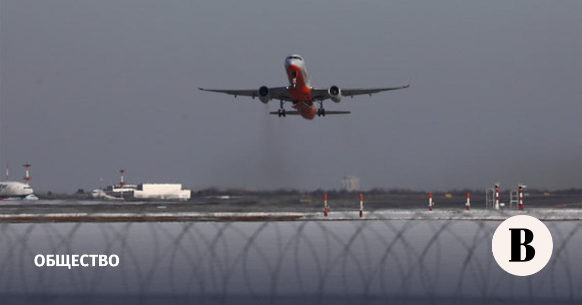 Росавиация ввела ограничения на работу аэропорта Калуги