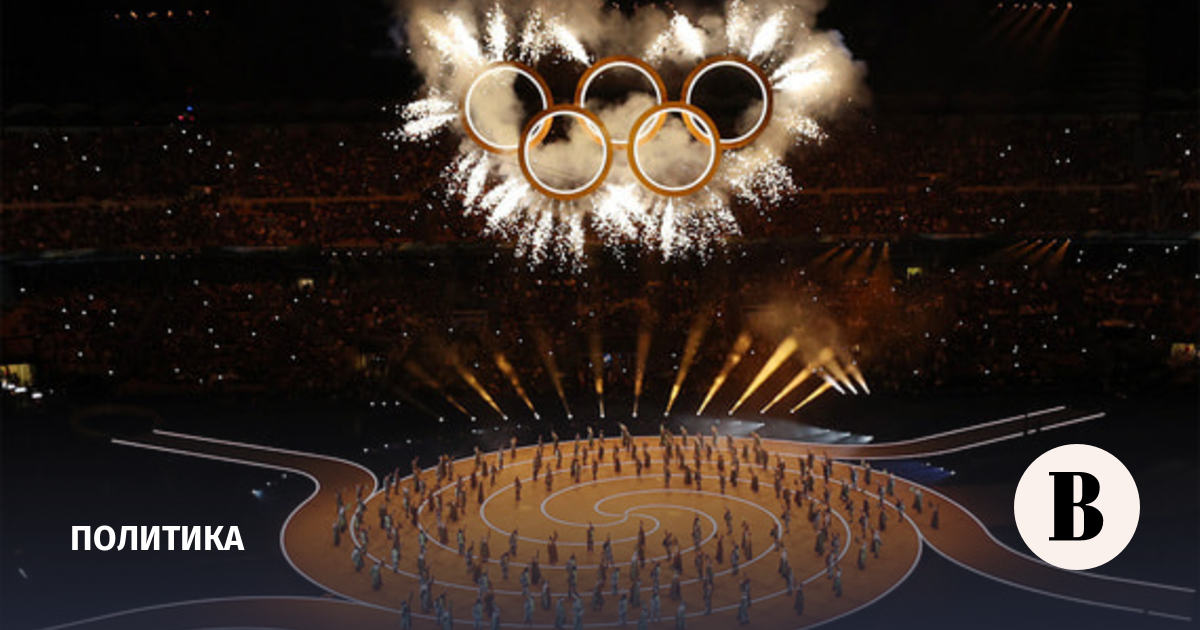 В Италии стартовала церемония открытия XXV зимних Олимпийских игр