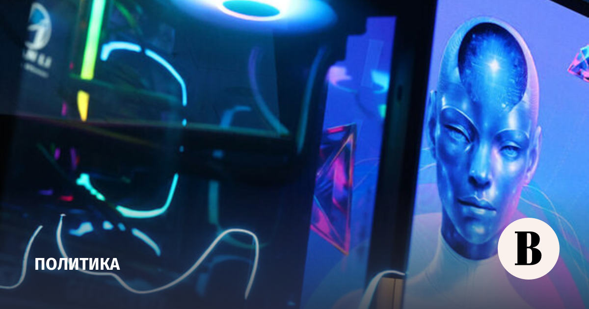 новости в мире