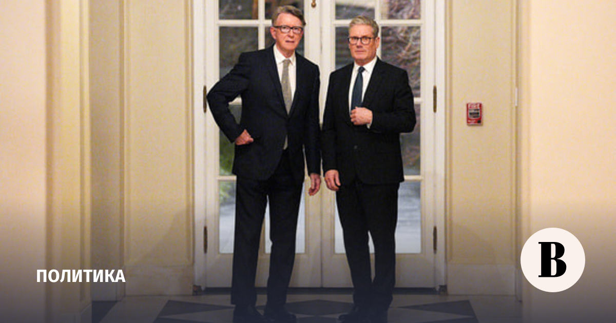 новости в мире