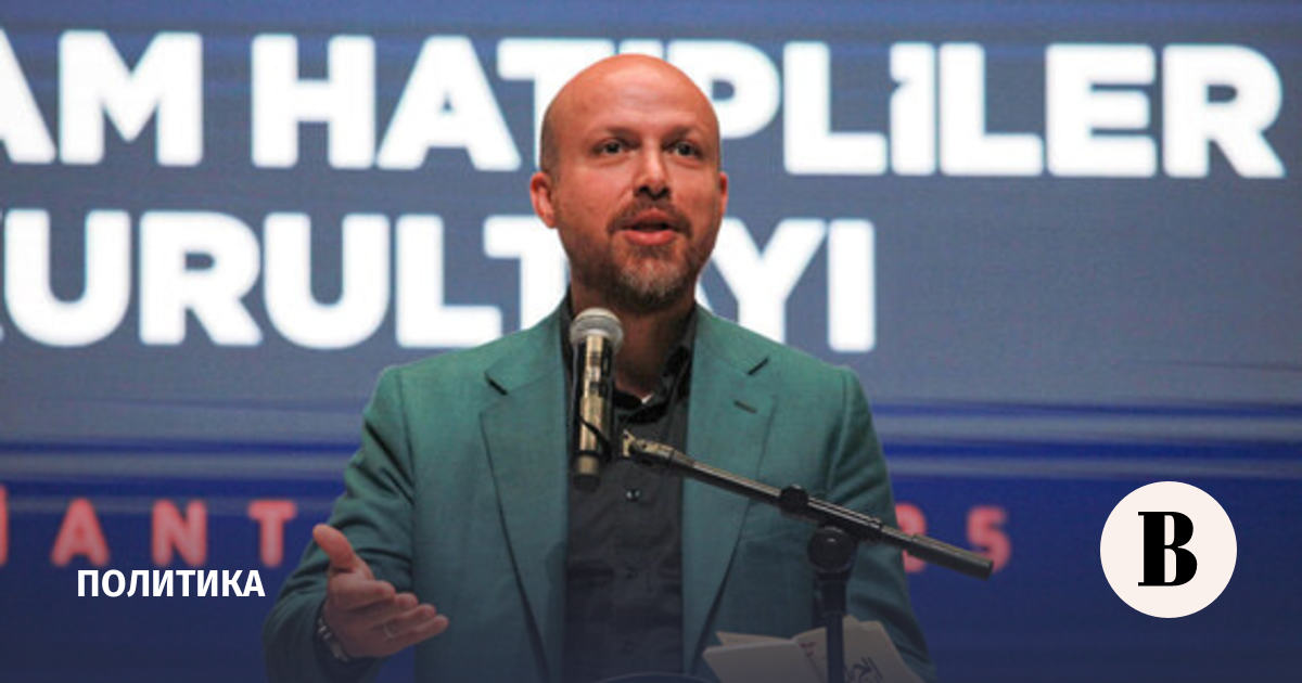 Bloomberg: Эрдоган готовит сына Билала в качестве преемника