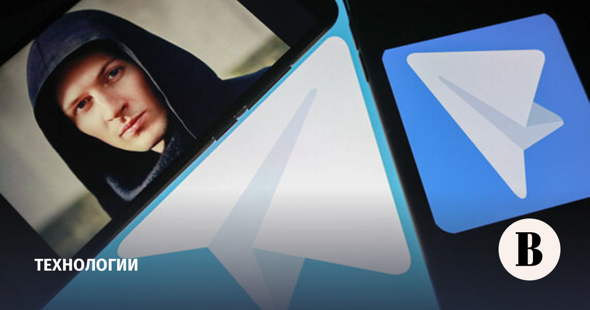 Дуров высказался об ограничении работы Telegram в России