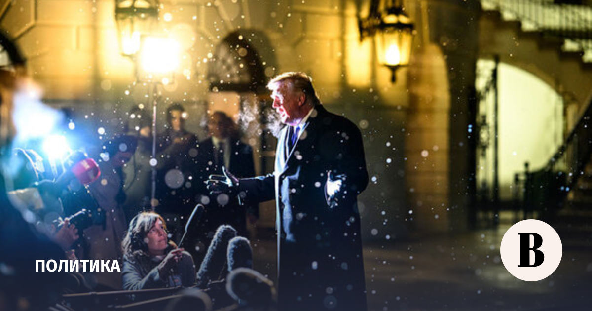 Трамп пригрозил Ирану жесткими мерами в случае отказа от заключения сделки