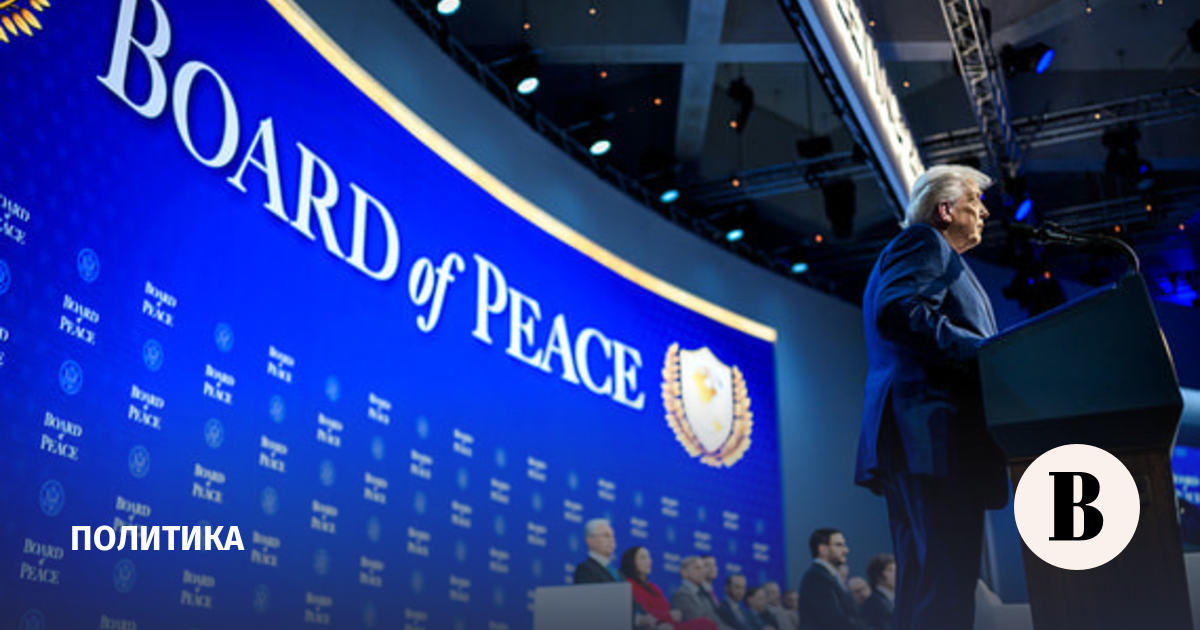 новости в мире