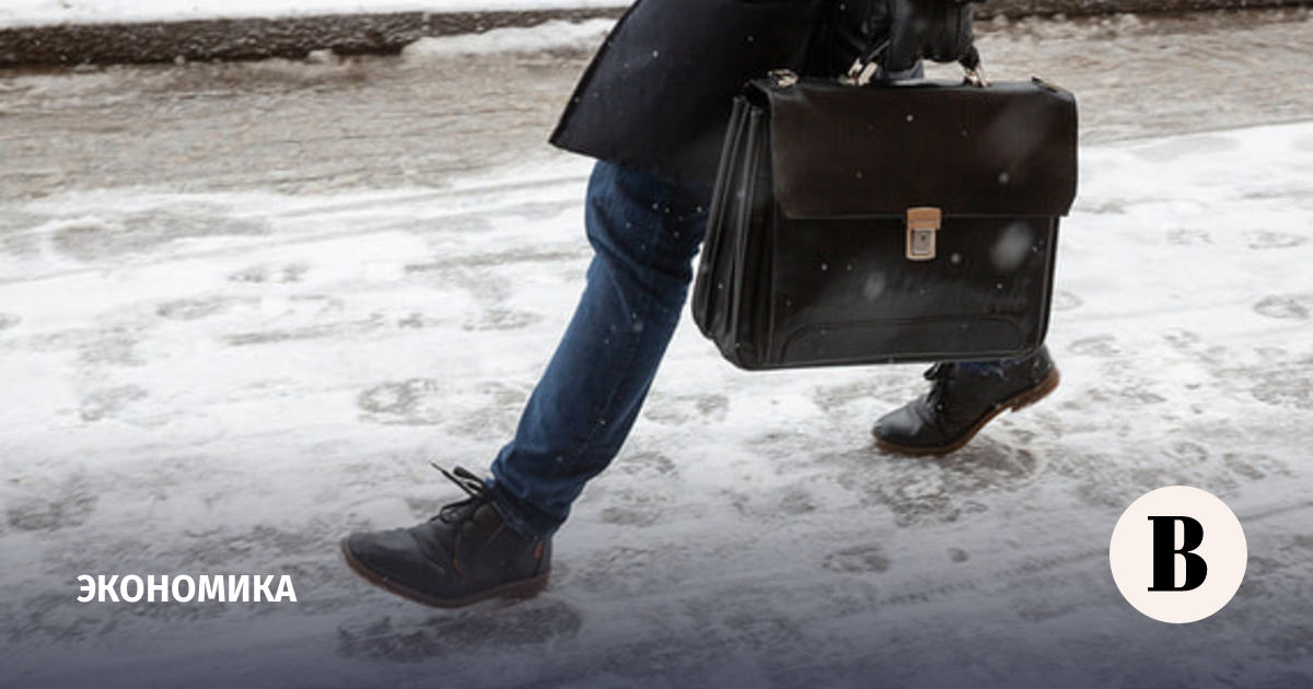 Индикатор бизнес-климата ЦБ упал до минимума с 2022 года