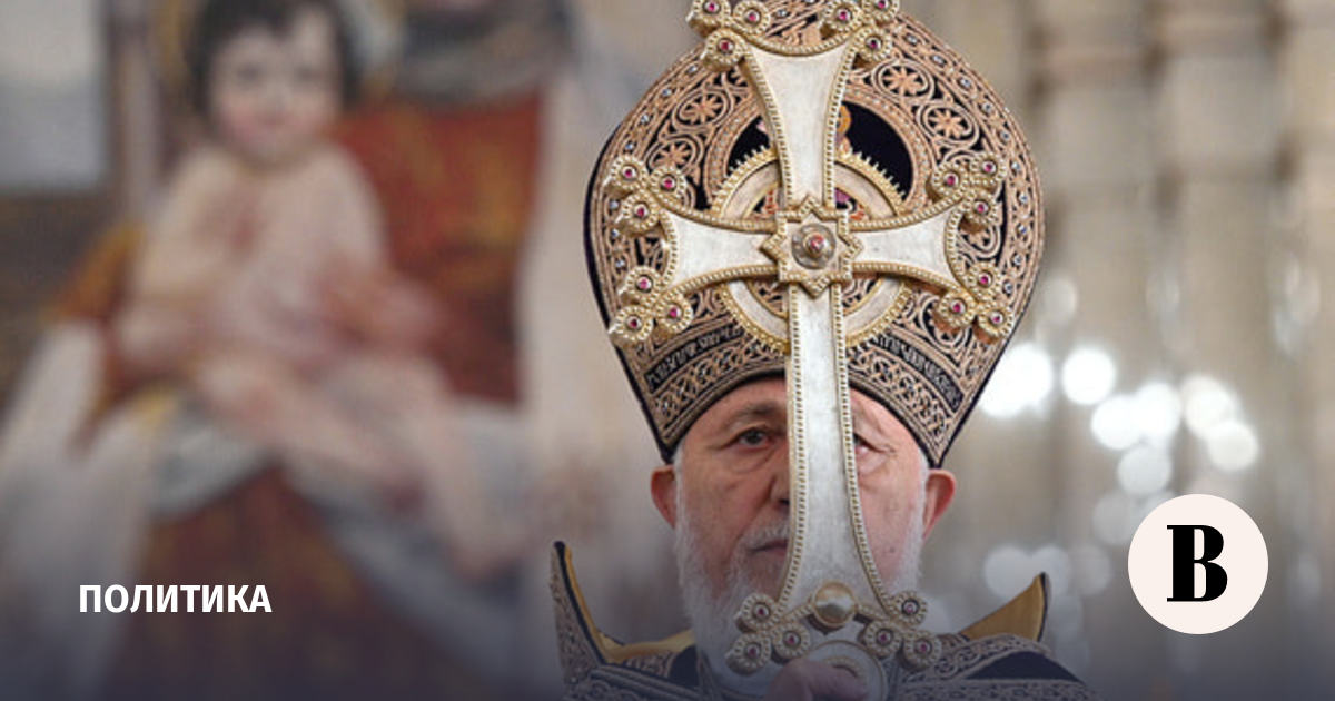 новости в мире