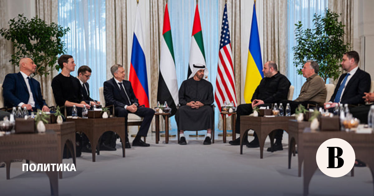 новости в мире