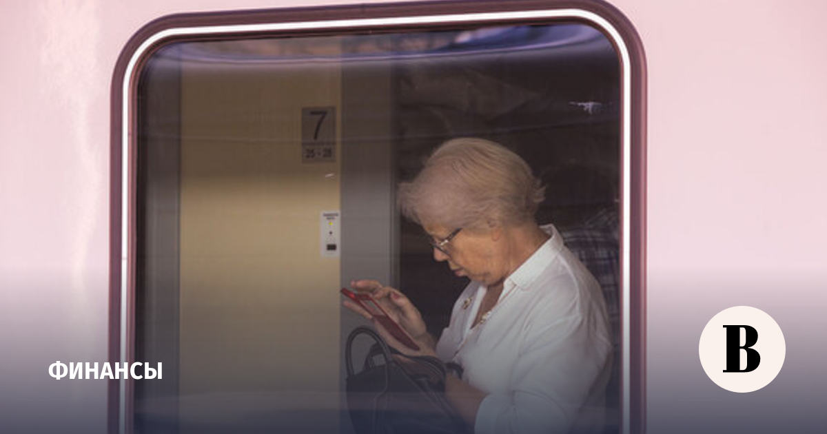 Пенсионеры чаще других теряли из-за мошенников крупные суммы денег