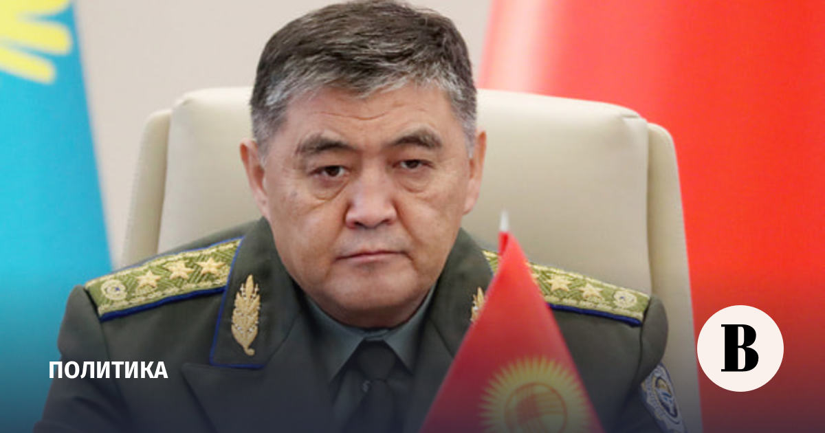 новости в мире