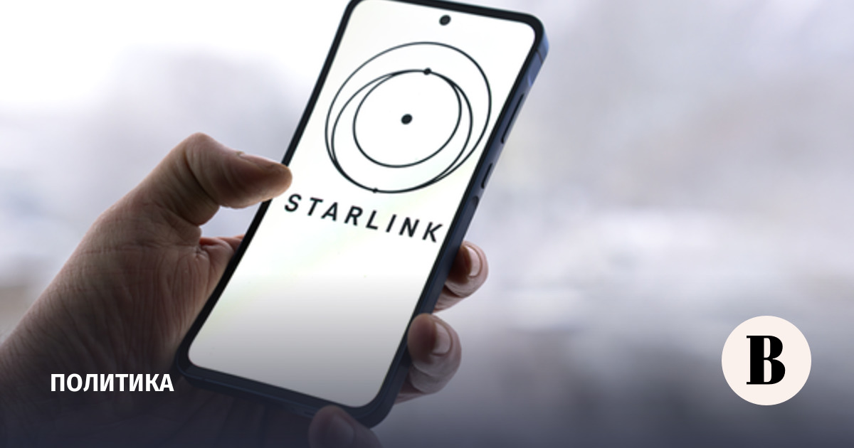 Криворучко: отключение Starlink не повлияло на управление войсками