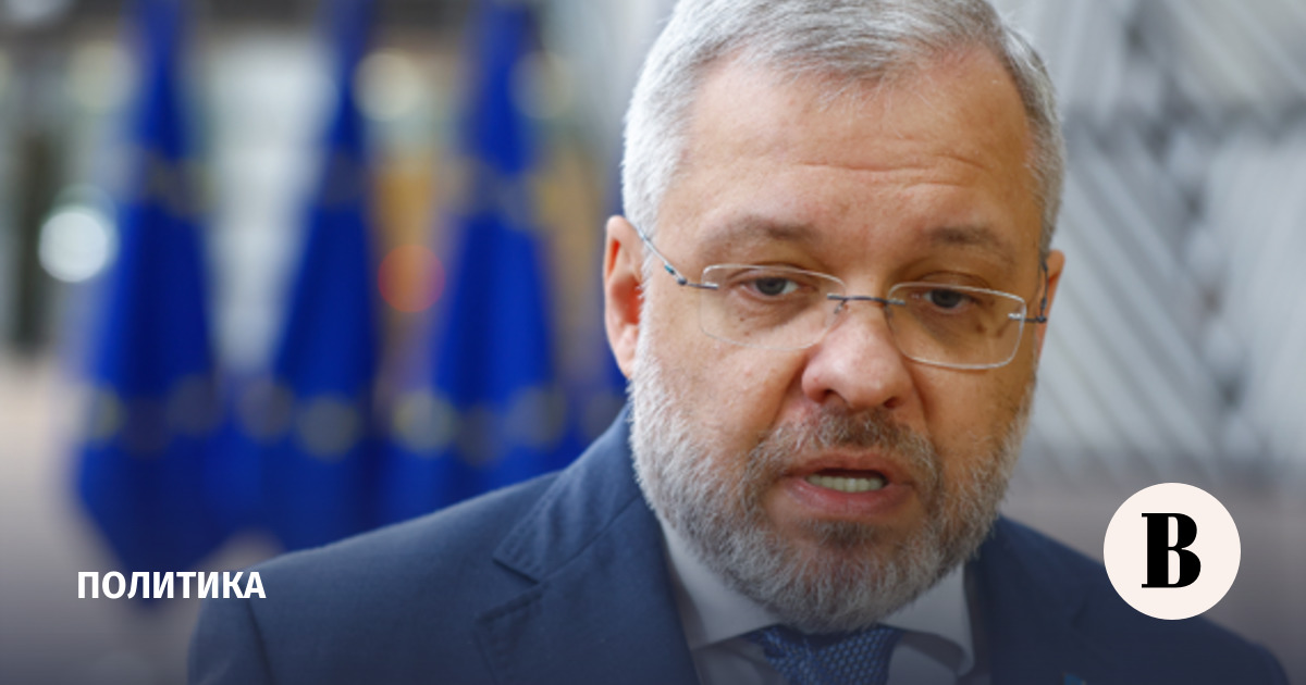 Суд на Украине арестовал экс-министра энергетики Галущенко