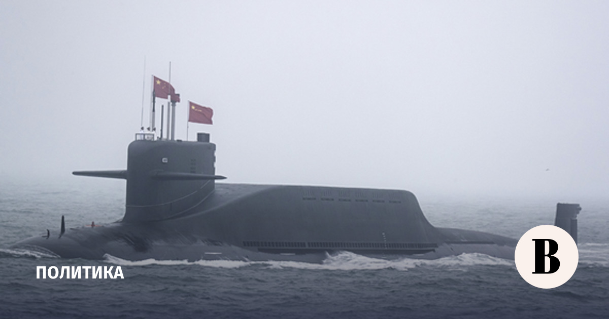 новости в мире