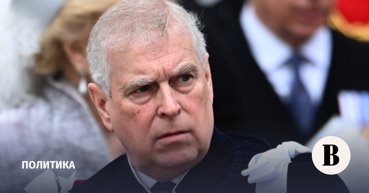 новости в мире