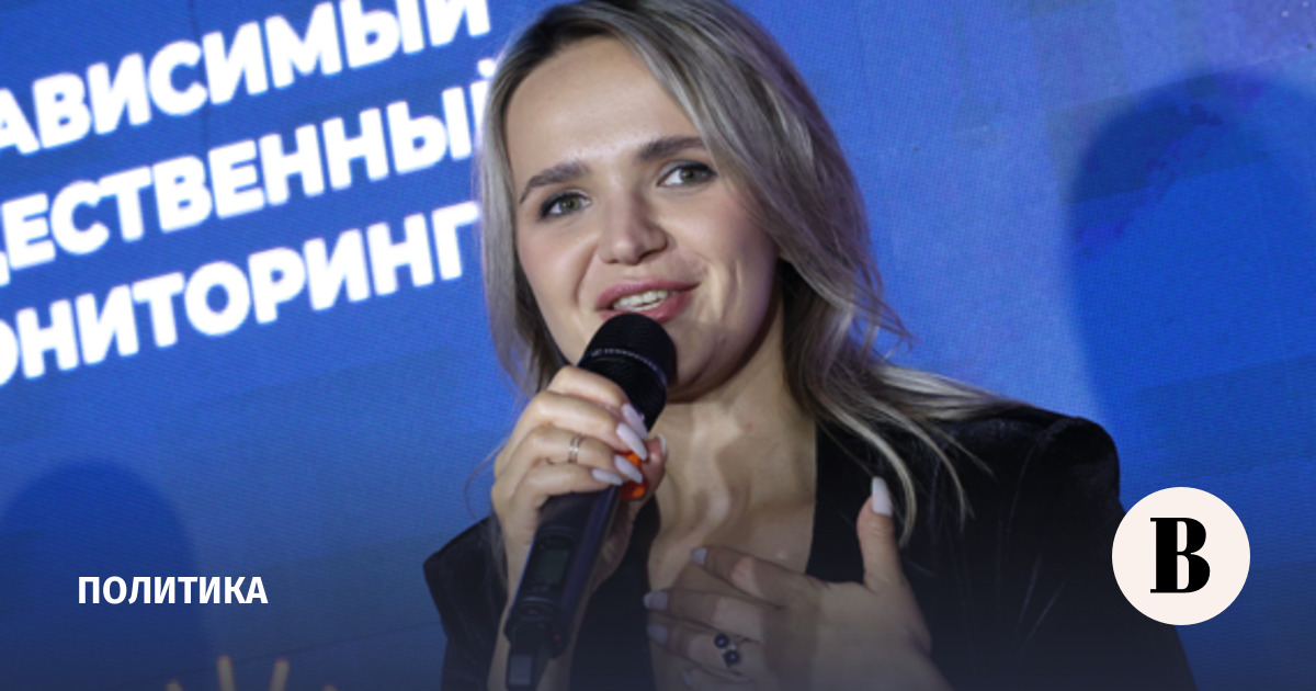 «Новые люди» выдвинули Булгакову в ЦИК