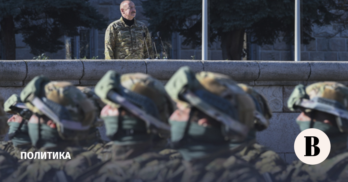 Посольство Азербайджана рассказало об атаке протестующих на машину Алиева в США