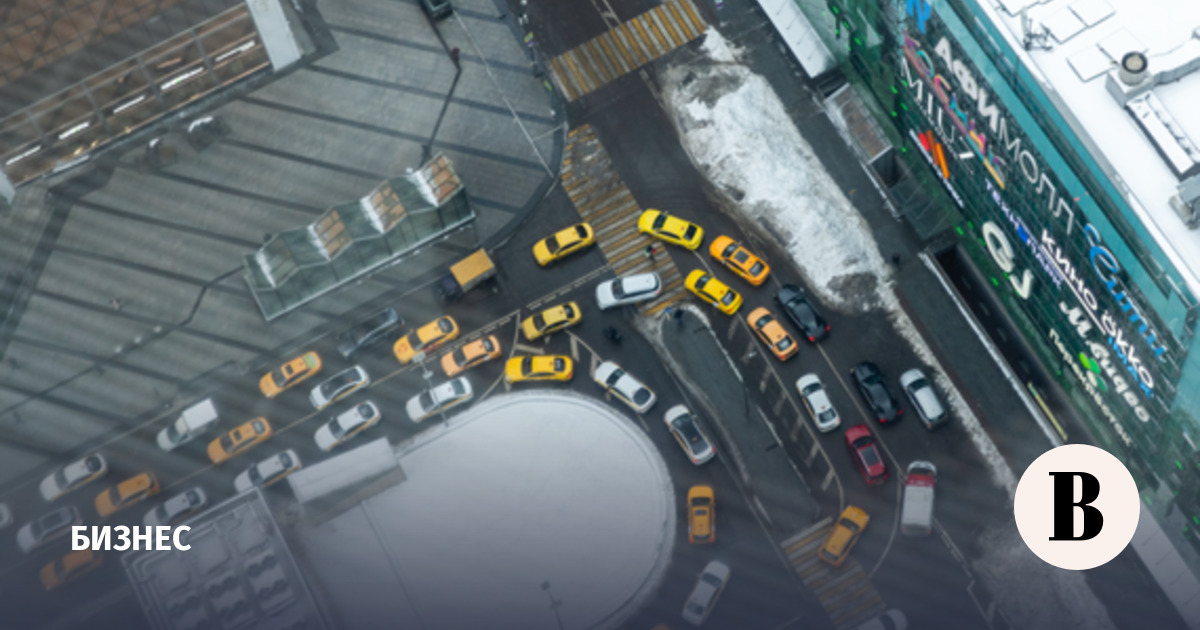 В Госдуме предложили ограничить рост цен на такси в непогоду