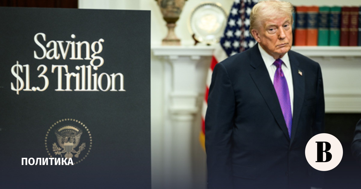 Трамп введет глобальный 10%-ный тариф в ответ на решение Верховного суда США