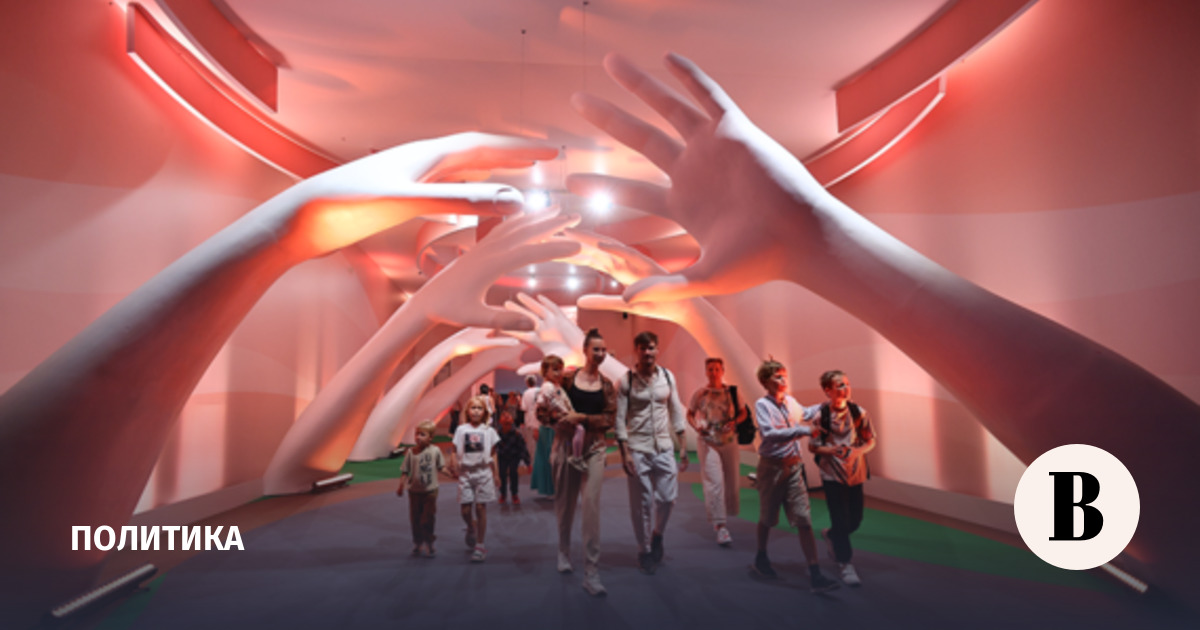 Путин утвердил сохранение пособий многодетных семей при росте доходов до 10%