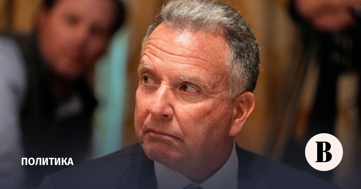 Уиткофф анонсировал возможные переговоры по Украине в ближайшие три недели