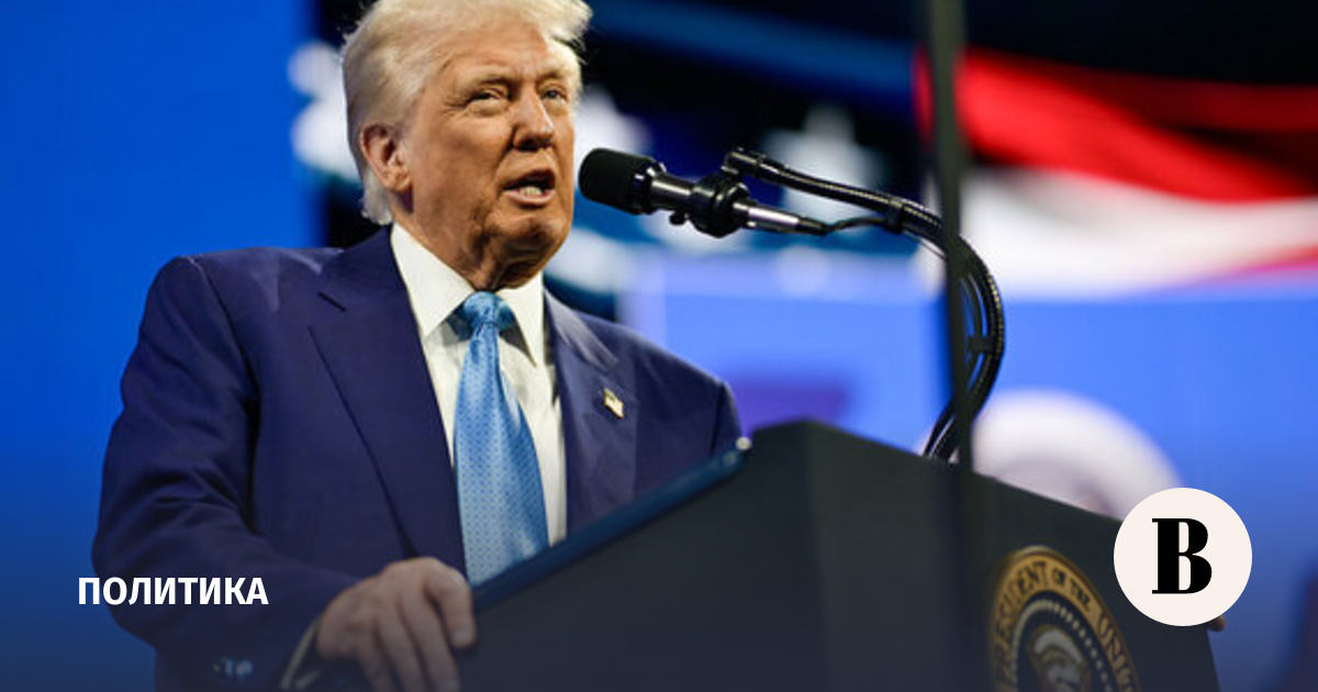 Трамп опубликовал ИИ-ролик, где он побеждает сборную Канады по хоккею