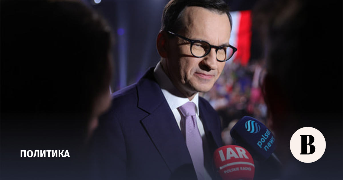 Власти Польши обвинили экс-премьера Моравецкого в растрате $370 млн