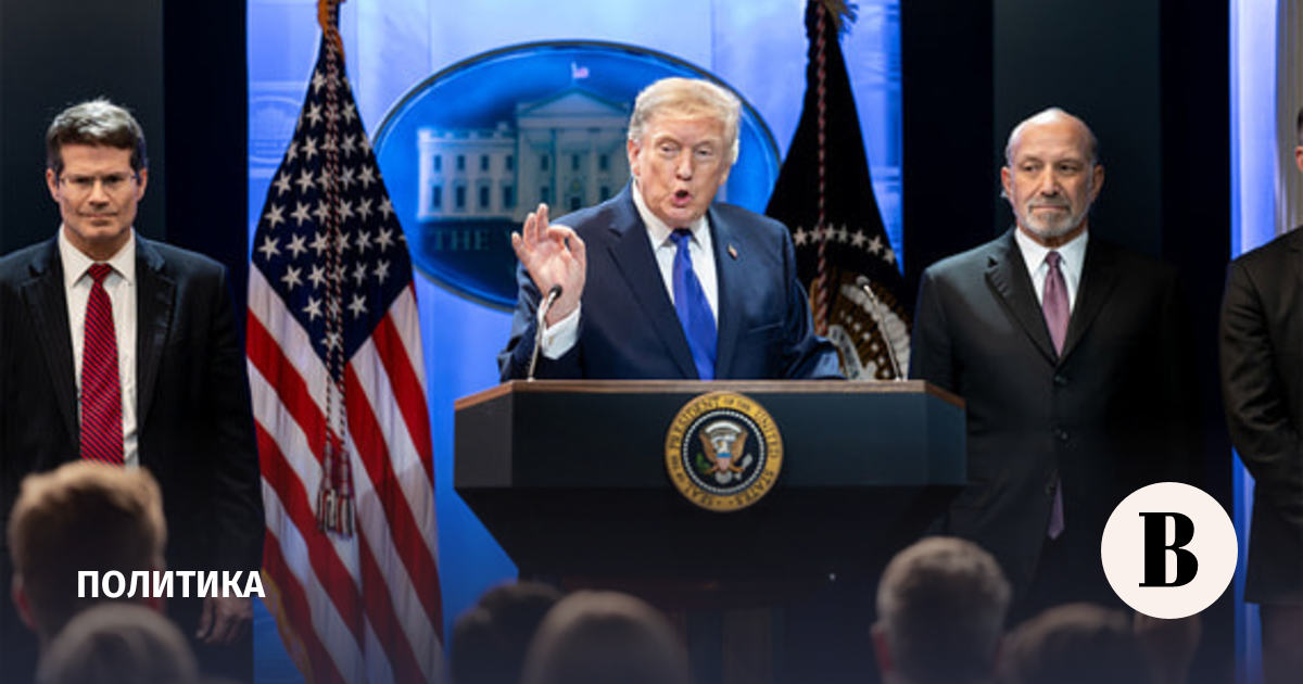 Трамп призвал Мексику усилить борьбу с картелями и наркотрафиком