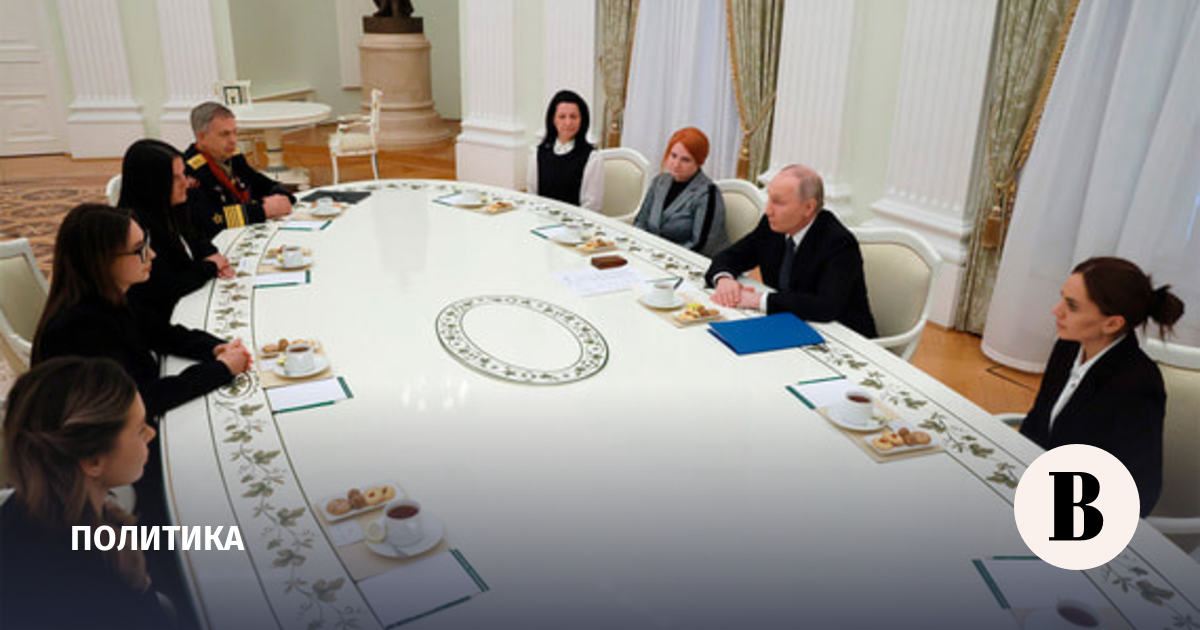 Что сказал Путин на встрече с вдовами погибших спецназовцев